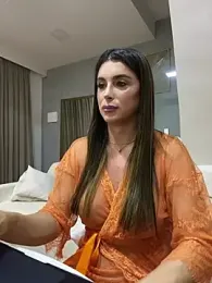 thuanealves 스트림 이미지