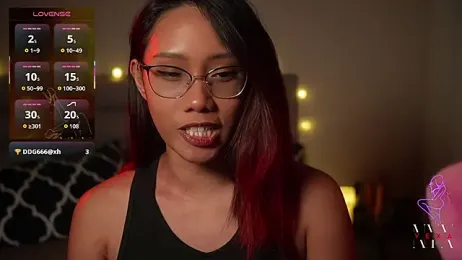 VexaNyx webcam stripchat model stream image