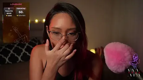 VexaNyx 스트림 이미지