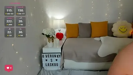 KVerunce 스트림 이미지