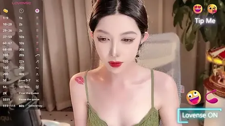 vyizh- webcam stripchat model stream image