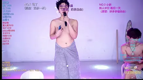 Blush-boys-002 스트림 이미지