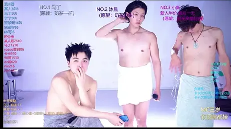 Blush-boys-002 웹캠 미리보기