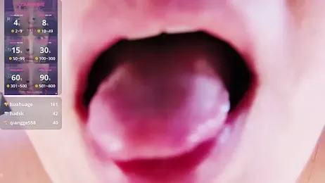 xiaoqingren 스트림 이미지