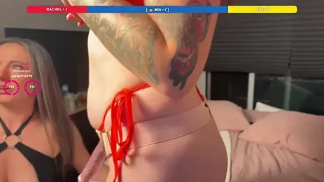 teasemerachel 스트림 이미지